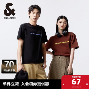 男士 杰克琼斯男装 短袖 T恤男款 男多色情侣装 打底衫 T恤合辑