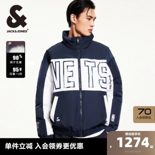 休闲宽松立领羽绒服男装 杰克琼斯outletsNBA联名款 布鲁克队冬季