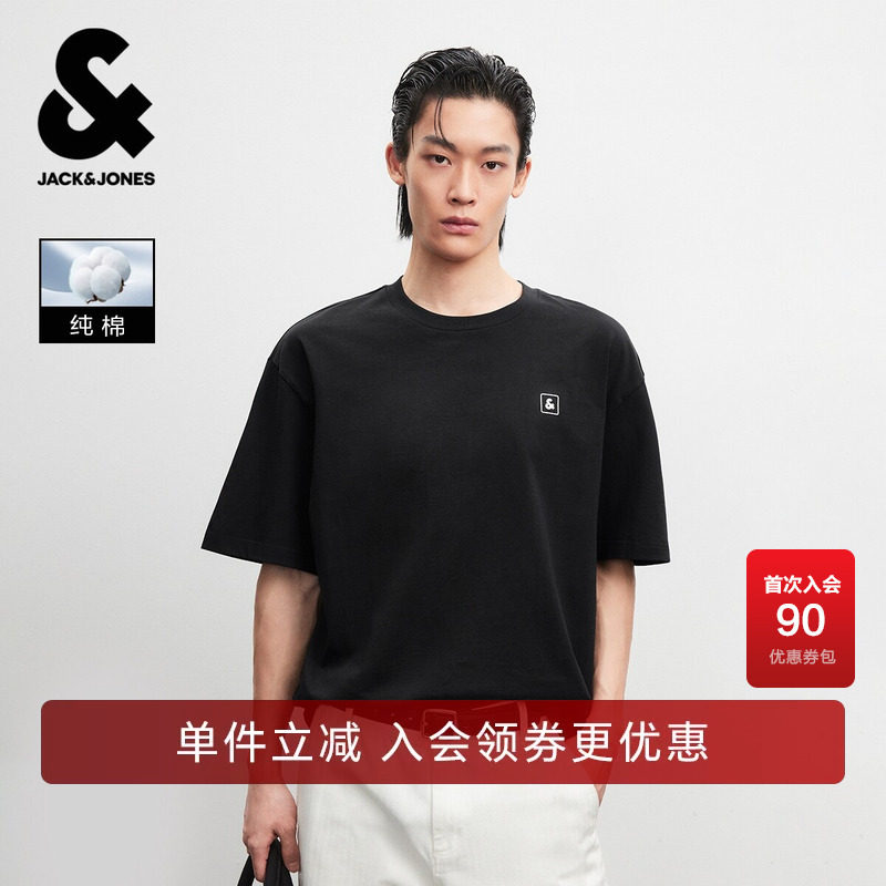 杰克琼斯奥特莱斯略宽松版型胸前logo胶印罗纹圆领时尚男装