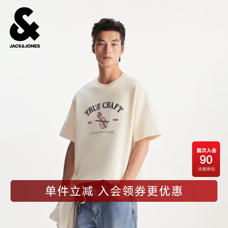 杰克琼斯男装夏季短袖T恤精致刺绣袖口做旧毛边简约高级感宽松