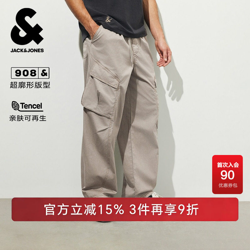 杰克琼斯天丝男工装抽绳牛仔裤