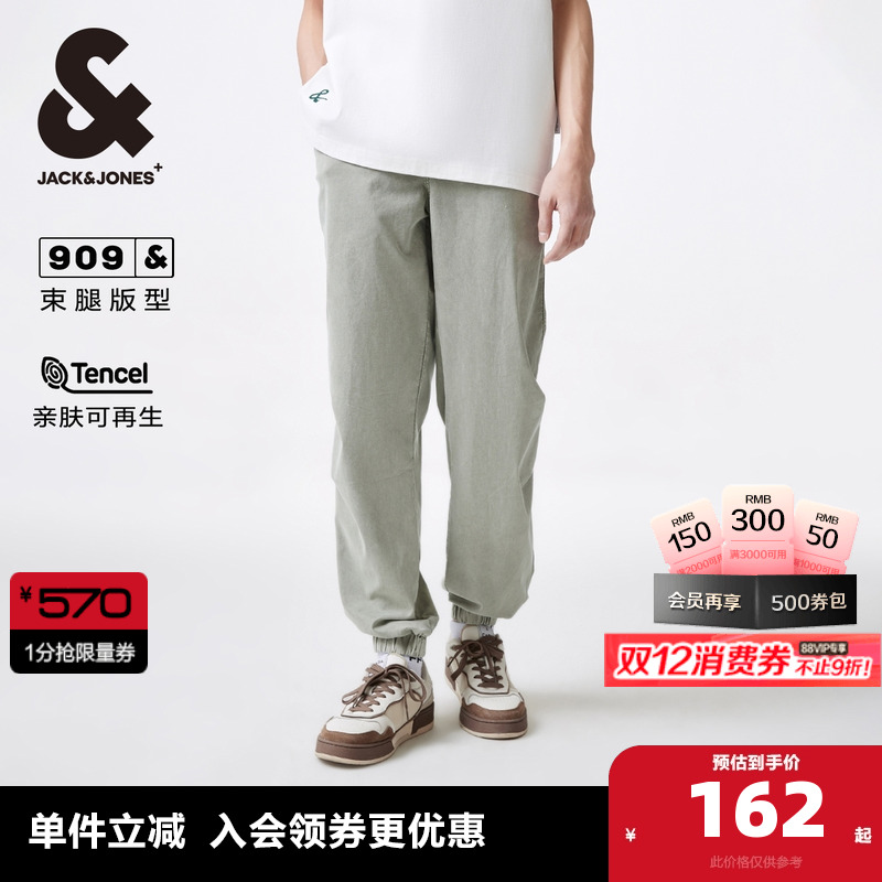 膝盖3D剪裁设计，背后双侧贴袋