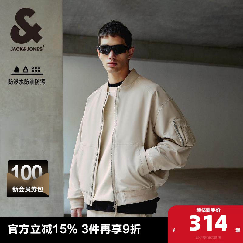 杰克琼斯男装夹克 外套春季百搭舒适休闲简约廓形棒球服领男装