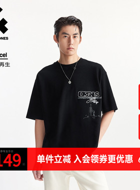 杰克琼斯男装夏季新款T恤百搭精致刺绣经典黑色舒适宽松圆领短袖