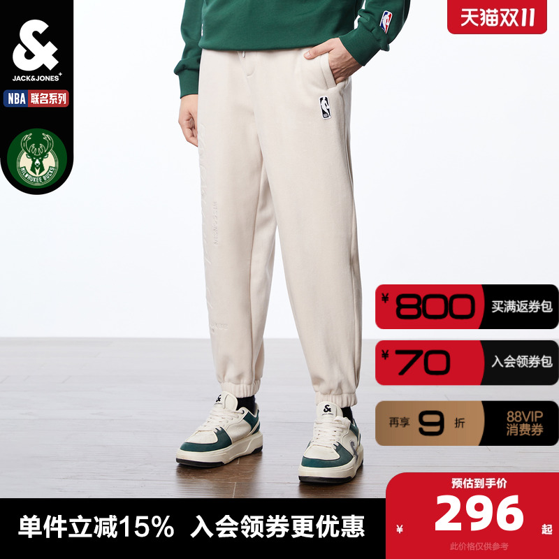 舒适束脚裤，松紧抽绳腰头，NBA刺绣贴布