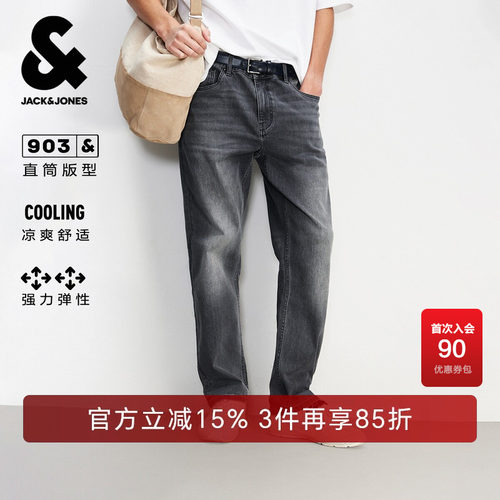 背部双侧贴袋、logo皮标、水洗猫须设计