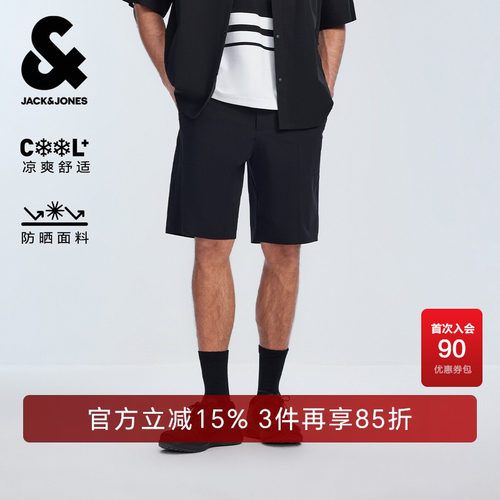 宽松版型，舒适弹力抽绳腰头