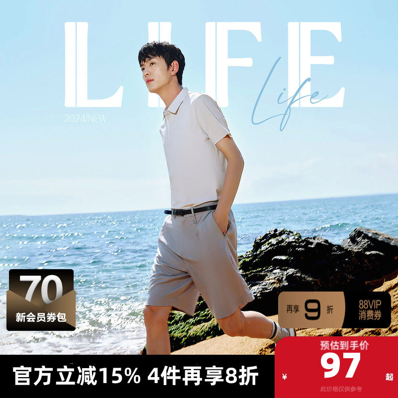 杰克琼斯男装夏季亚麻透气男士短裤男款新款宽松休闲裤多色裤子男