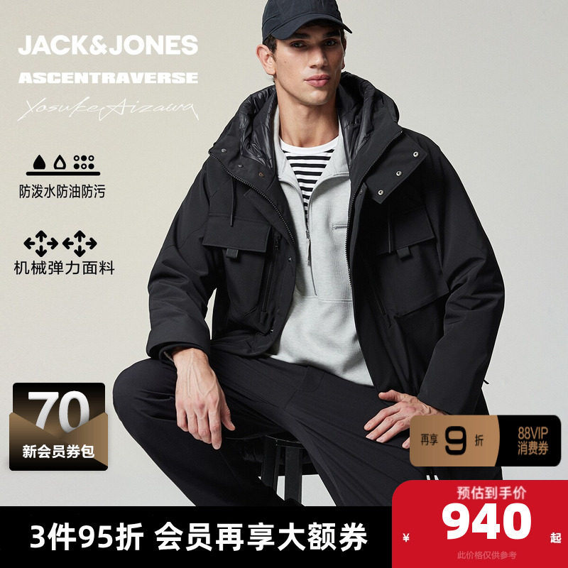 杰克琼斯×AIZAWA设计师联名男装棉服冬季新款宽松保暖中长款外