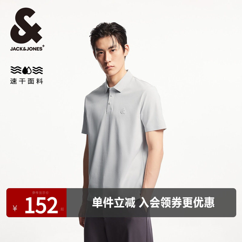 杰克琼斯夏季时尚潮流直筒版型翻领领型按扣短袖衬衫男士上衣男装