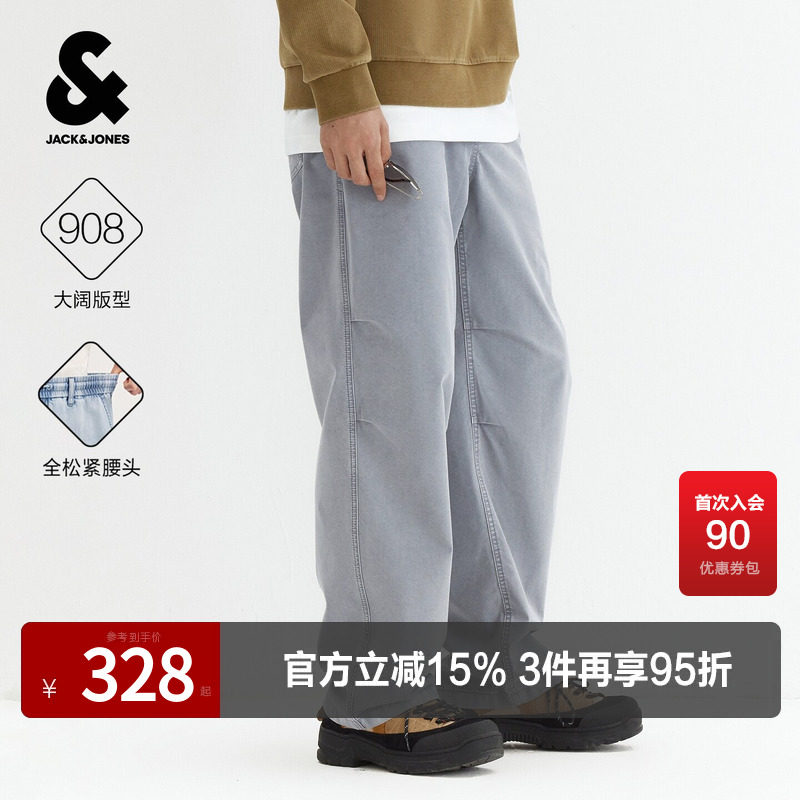 杰克琼斯男装牛仔裤长裤子复古水洗贴布膝盖打褶百搭舒适廓形宽松