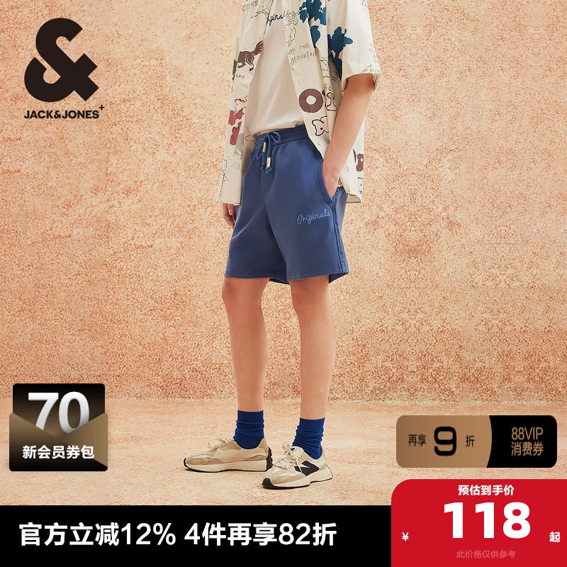 杰克琼斯outlets春季纯棉潮简约山海经刺绣水洗针织短裤男裤男