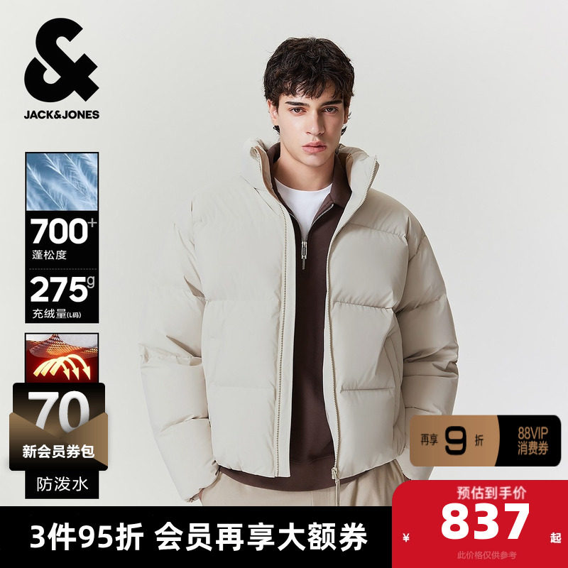 E43����ɫ 165/88A/XS �ܿ���˹�����ﶬ�ٴ����޷�2025���¿���ɫ��ѡʱ�б�ů����2510.4Ԫ��3��(��836.8Ԫ/��)