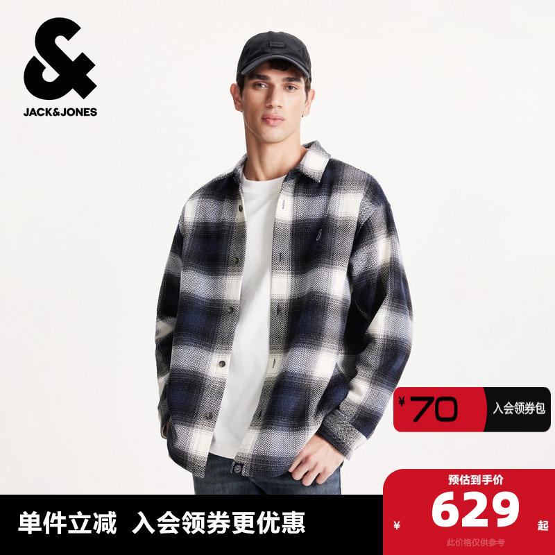 杰克琼斯2025年冬季新款男装衬衫舒适日常长袖尖领宽松时尚上衣