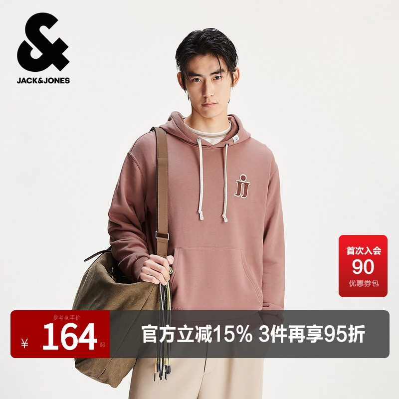 杰克琼斯男装春秋季新款毛巾绣logo美式休闲潮流宽松抽绳连帽卫衣
