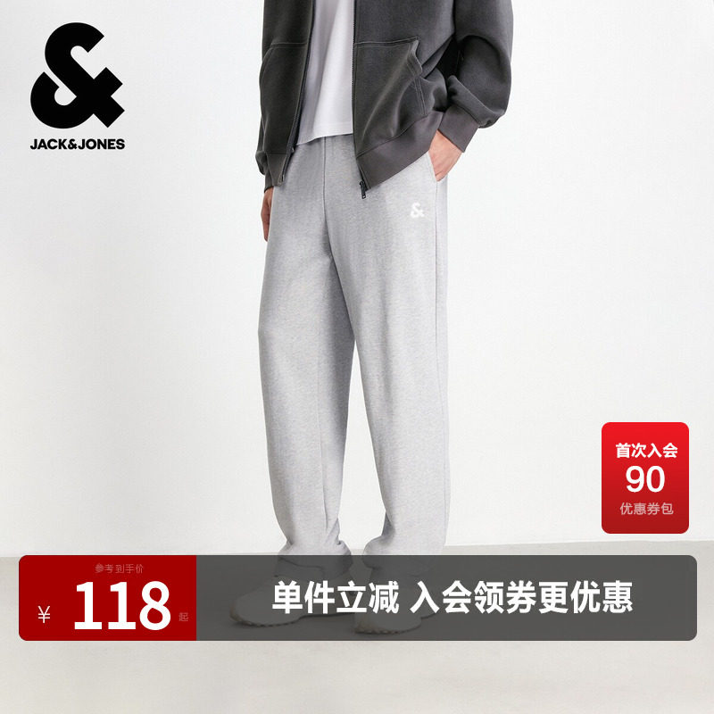 杰克琼斯男装春秋新款经典百搭休闲纯棉舒适松紧抽绳运动直筒卫裤