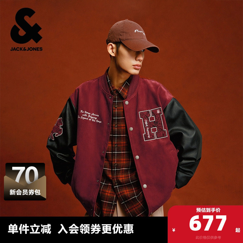 略宽松版型；棒球领型；摁扣门襟；