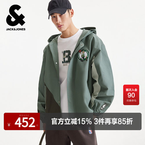 略宽松版型 拉链按扣双门襟 连帽衣身拼接