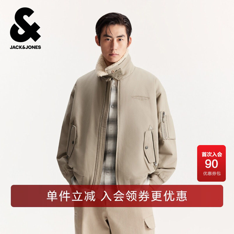 杰克琼斯男装春秋新款字母刺绣休闲宽松仿羊羔绒翻领棉衣棉服外套