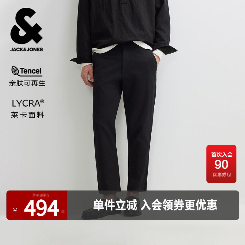 【天丝】杰克琼斯男装休闲裤九分裤时尚字母胶印百搭潮流舒适日常