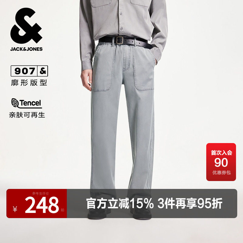 杰克琼斯男装春秋时尚潮百搭水洗廓形松紧抽绳腰头长裤牛仔裤裤子