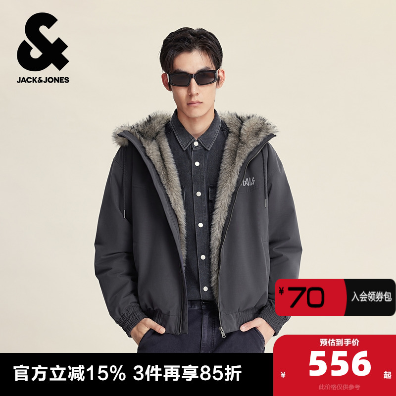 松紧袖口及底摆，胸前字母刺绣，毛绒内里