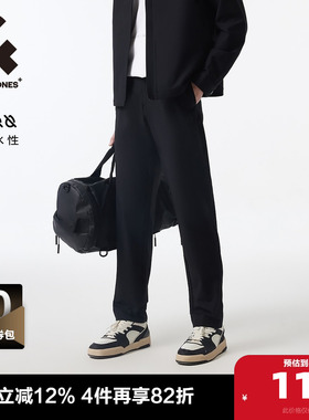 杰克琼斯outlets春季男装直筒休闲防水logo黑色长裤休闲裤子男装