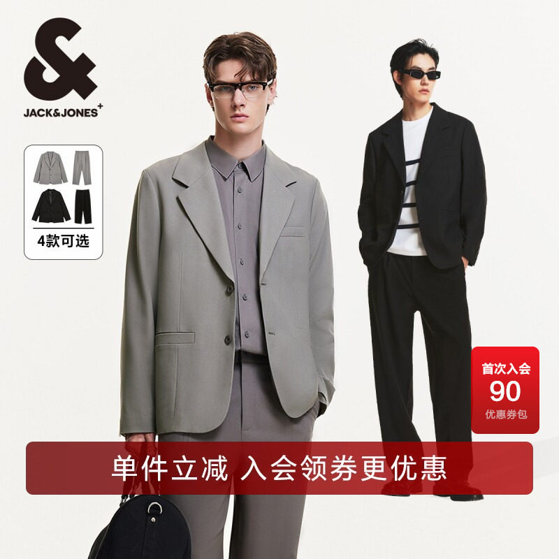 杰克琼斯休闲后中开衩西装