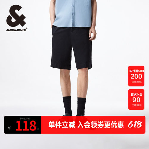 杰克琼斯简约短裤含棉舒适