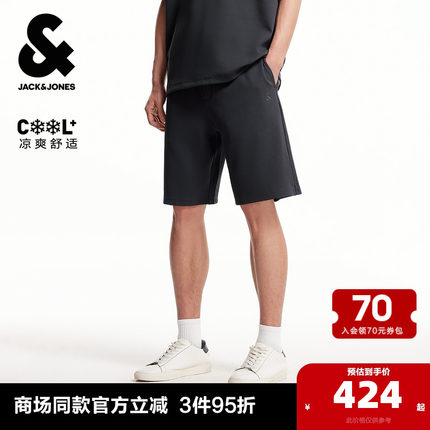 杰克琼斯奥特莱斯男装夏季新款短裤纯色舒适宽松休闲凉感裤子下装