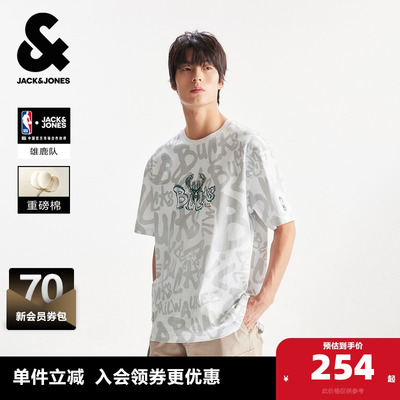 【NBA联名款雄鹿队】杰克琼斯男装春季T恤时尚满印印花宽松