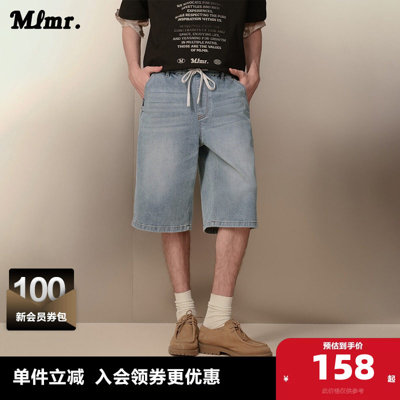 MLMR夏季新款简约百搭宽松衣身复古水洗做旧牛仔短裤男女款