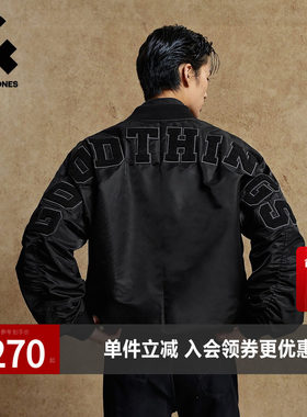 杰克琼斯男装棉服秋季2025年新款毛巾绣贴布棒球领廓形保暖外套