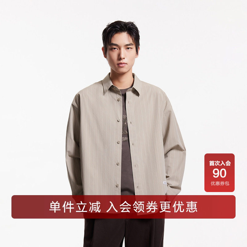 杰克琼斯简约风高级感宽松衬衫
