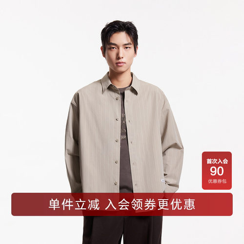 杰克琼斯简约风高级感宽松衬衫