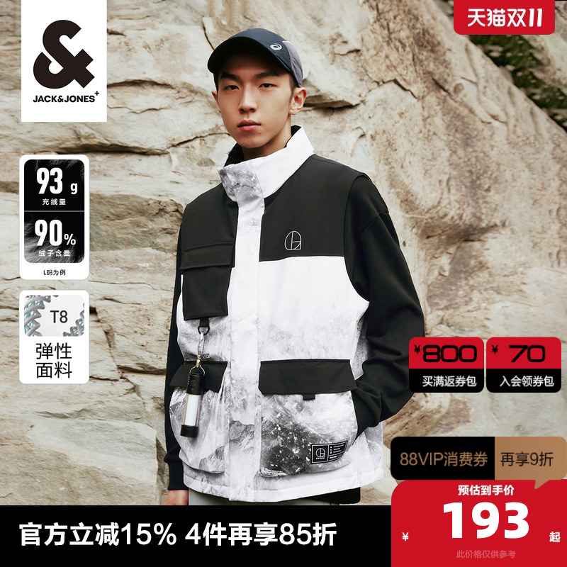 男士羽绒马甲杰克琼斯