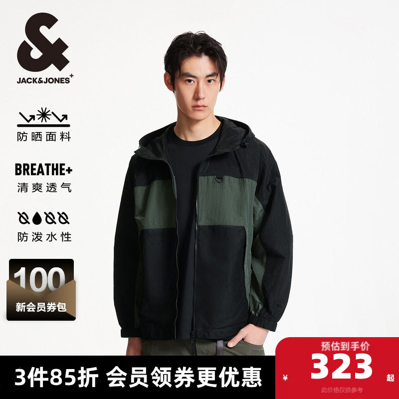 E04����� 170/92A/S �ܿ���˹��װ�п��ļ��¿�ƴɫ�ճ����п�����ñԭɴ��ɹ������ 868.11Ԫ��3��(��289.37Ԫ/��)