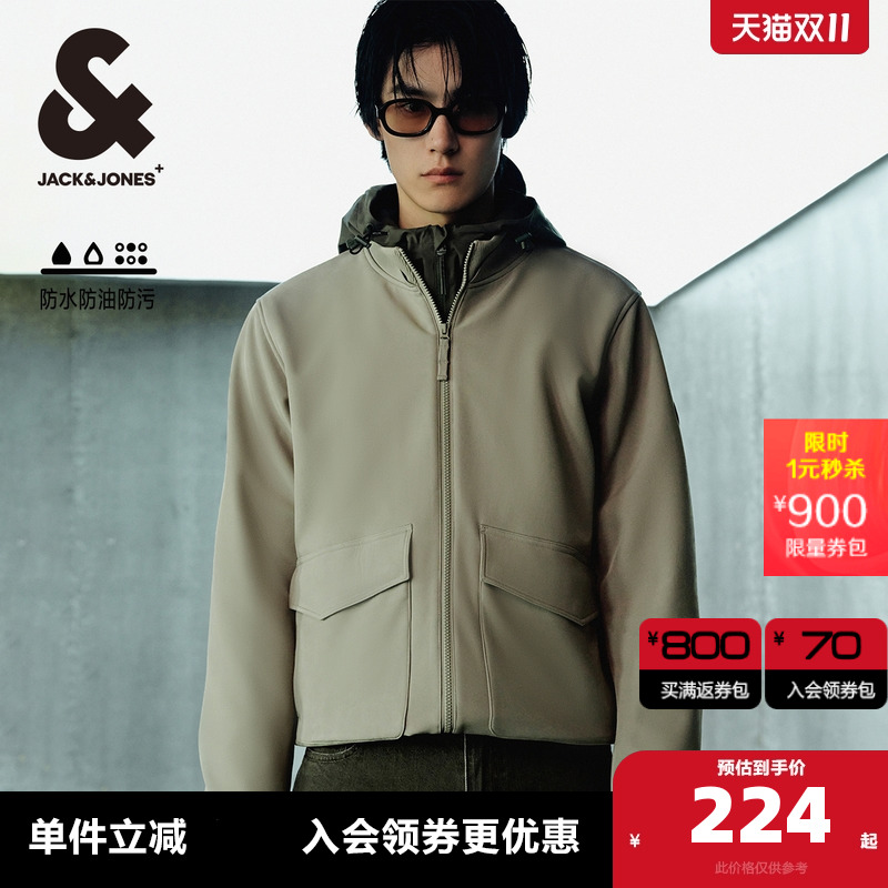 杰克琼斯立领假双领夹克