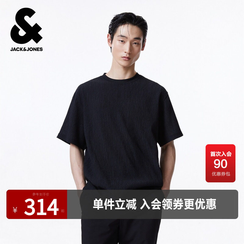 杰克琼斯奥莱男装夏季宽松短袖t恤潮可调节抽绳底摆时尚舒适亲肤
