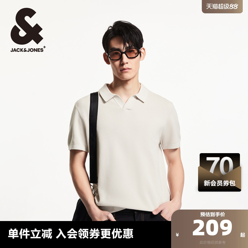 侧面LOGO旗标