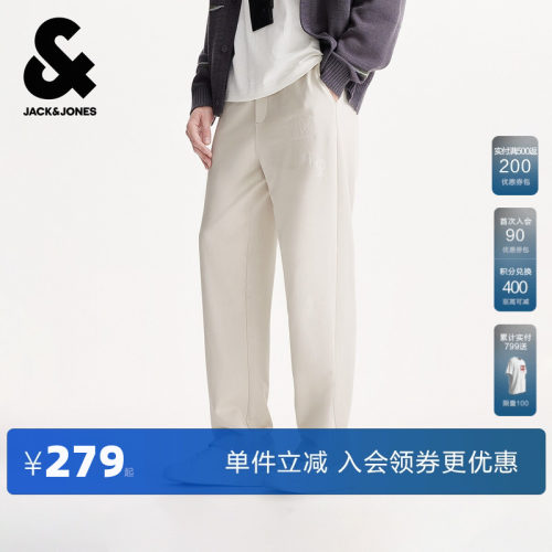 略宽松版型 图案印花设计  刺绣装饰