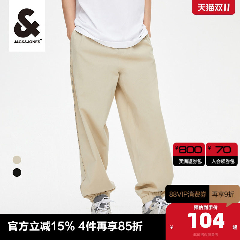 020E39ҹ���� 165/28/XSR �ܿ���˹outlets������ʿ���п�����װ�������ſ�������װ���·�