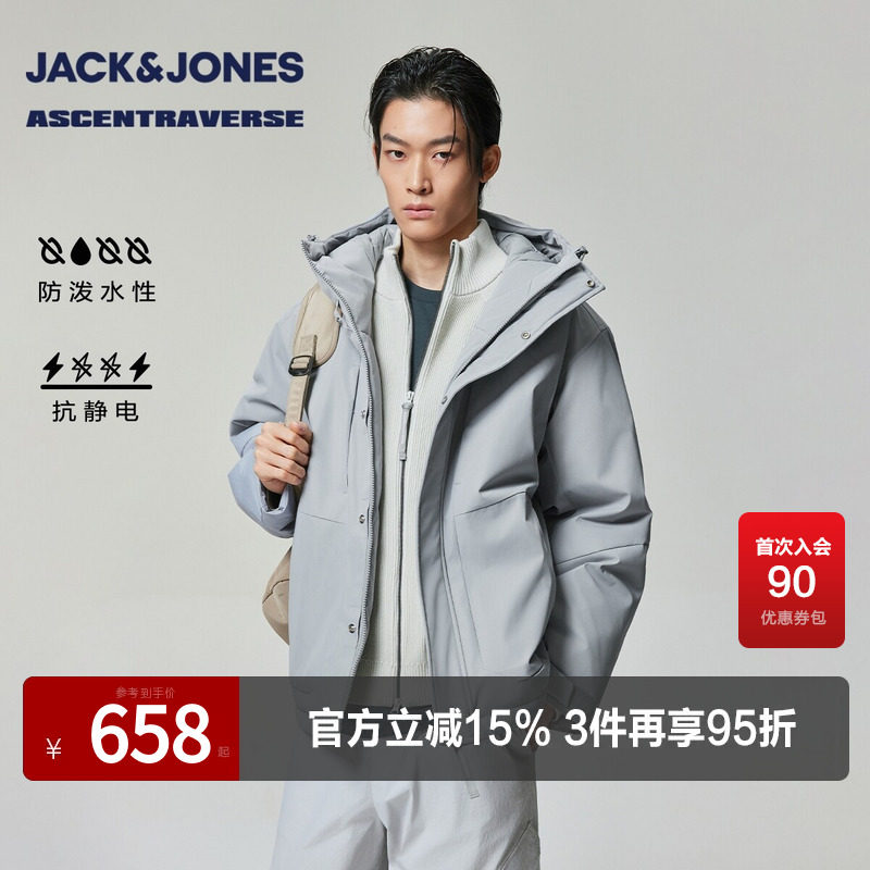【AT系列】杰克琼斯男装春季棉衣棉服外套上衣时尚潮宽松连帽长袖