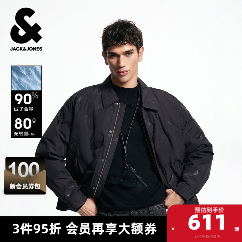 E06����� 165/88A/XS �ܿ���˹������˹��װʿ�����¿����޷������Ž�����ɼ������� 1732.41Ԫ��3��(��577.47Ԫ/��)