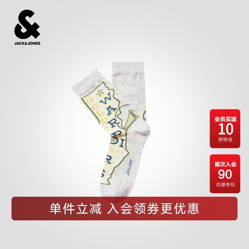 舒适亲肤柔软百搭图案袜子