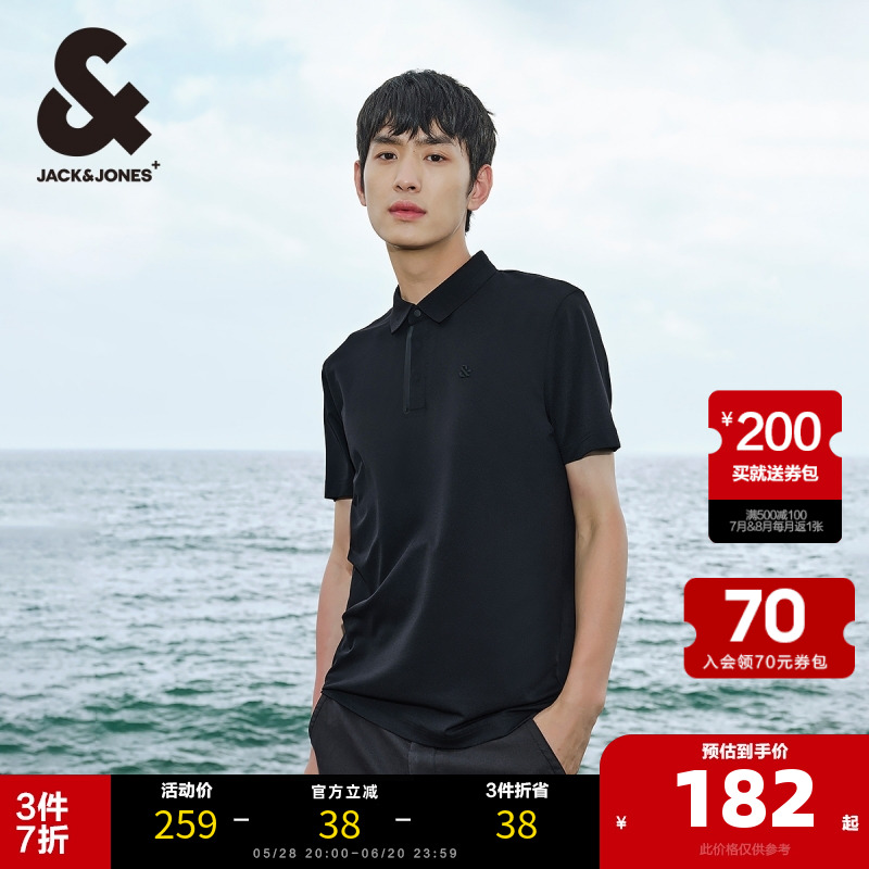 零压杰克琼斯25年夏季男士POLO衫男款翻领短袖T恤父亲节男