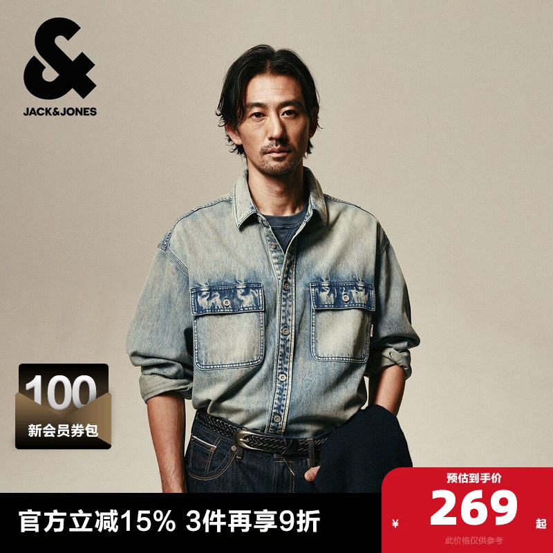 杰克琼斯男装春秋衬衫外套上衣翻领宽松版型水洗字母刺绣牛仔面料