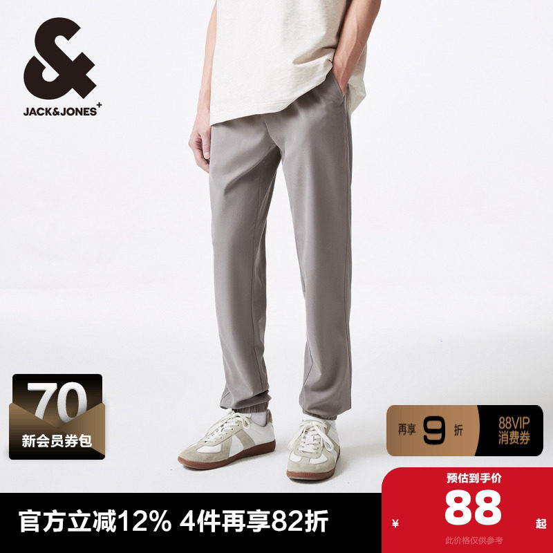 杰克琼斯春季合体松紧抽绳腰头灰绿色休闲长裤束脚裤男裤男装