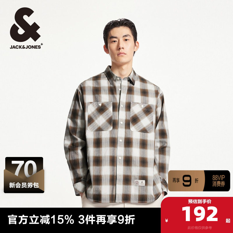 杰克琼斯奥特莱斯潮流休闲宽松版型翻领纽扣格纹图案长袖衬衫男装,男装,衬衫,淘宝优惠券,粉丝福利购,淘宝优惠卷