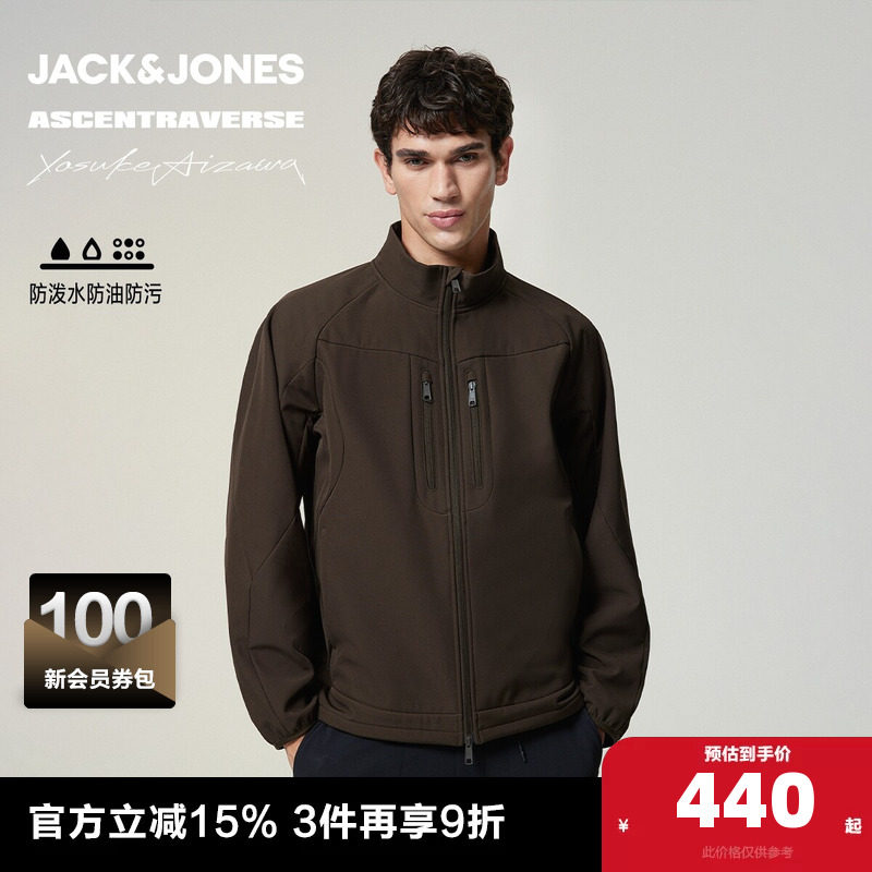 杰克琼斯×AIZAWA设计师联名男装春秋季新款棉服宽松立领保暖外